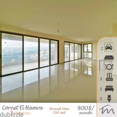 Cornet El Hamra | Signature | Huge Balcony | High End Building | View