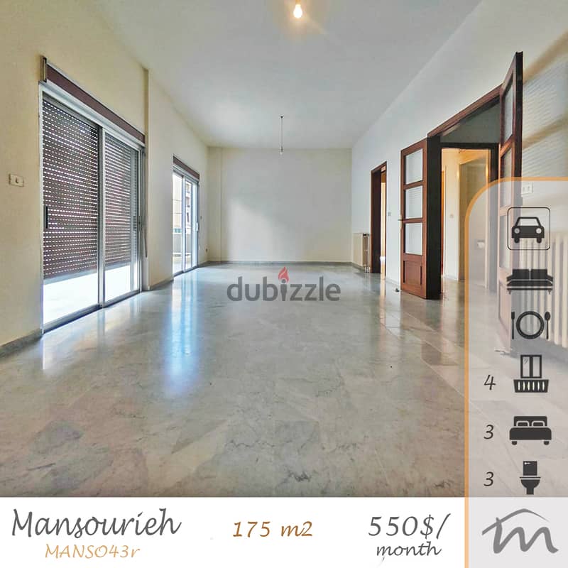 Mansourieh | Spacious 175m² | Terrace | 3 Balconies | Calm Surrounding 0