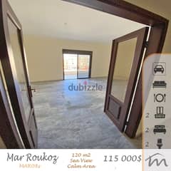 Mar Roukoz | 2 Bedrooms Apart | 2 Balconies | Sea View | Calm Area 0