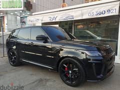 Land Rover Range Rover SVR 2021