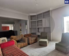 calm area - Close to AUB -Manara, Beirut/منارة, بيروت REF#KD112499