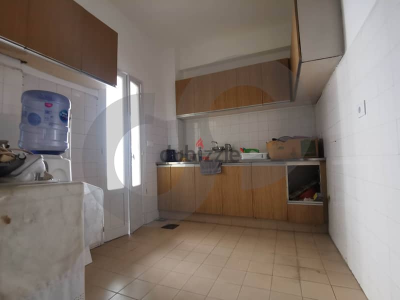 calm area - Close to AUB -Manara, Beirut/منارة, بيروت REF#KD112499 2