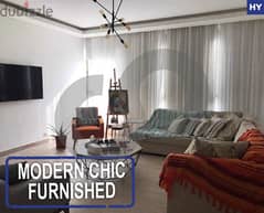 Modern, Chic, Beirut, Bchara el khoury/بشارة الخوري REF#HY112501 0