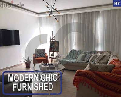 Modern, Chic, Beirut, Bchara el khoury/بشارة الخوري REF#HY112501