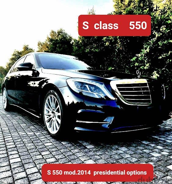 Mercedes-Benz S-Class 550 mod 2014 as new car 1