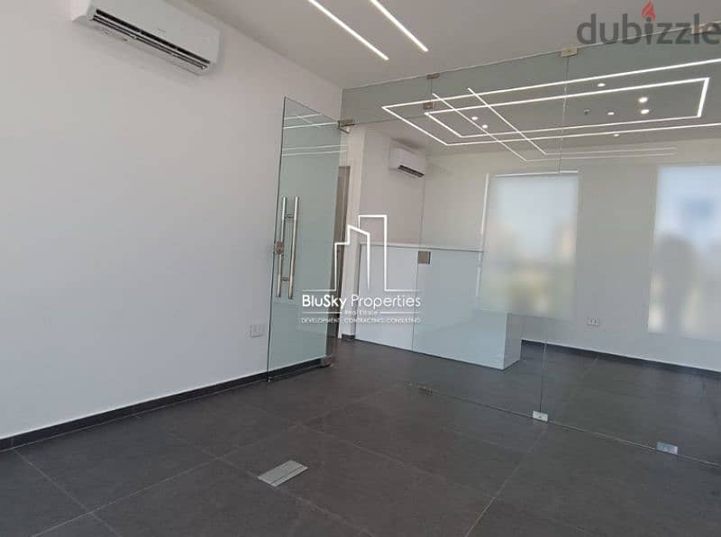 Office For RENT In Dekweneh مكتب للإيجار في الدكوانة #DB 4