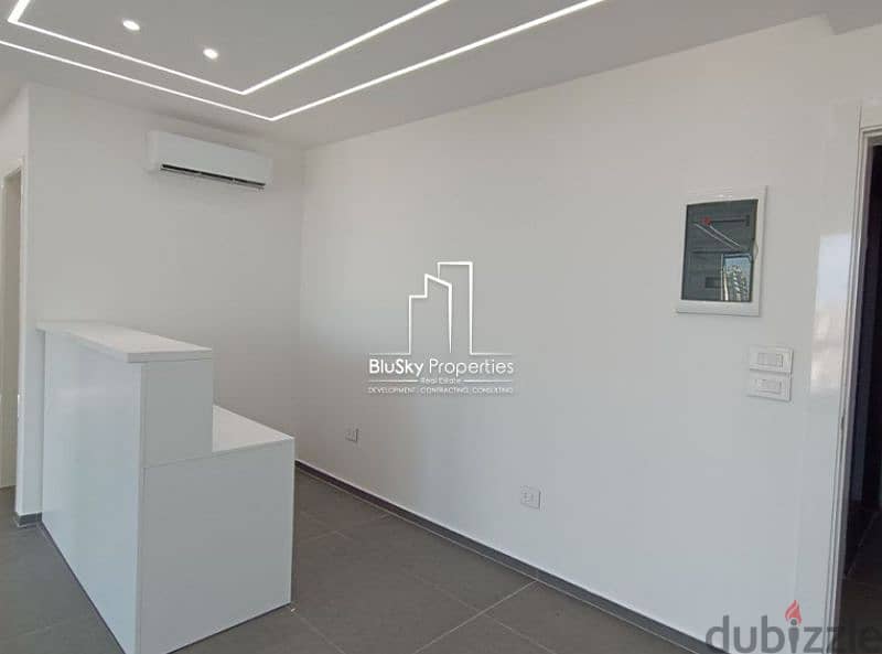 Office For RENT In Dekweneh مكتب للإيجار في الدكوانة #DB 5