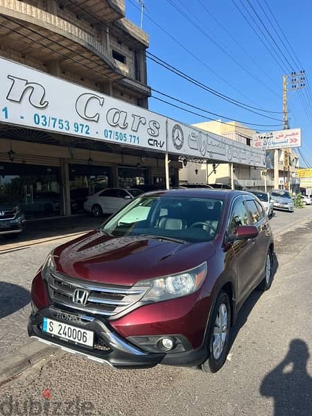 Honda CR-V 2014 3