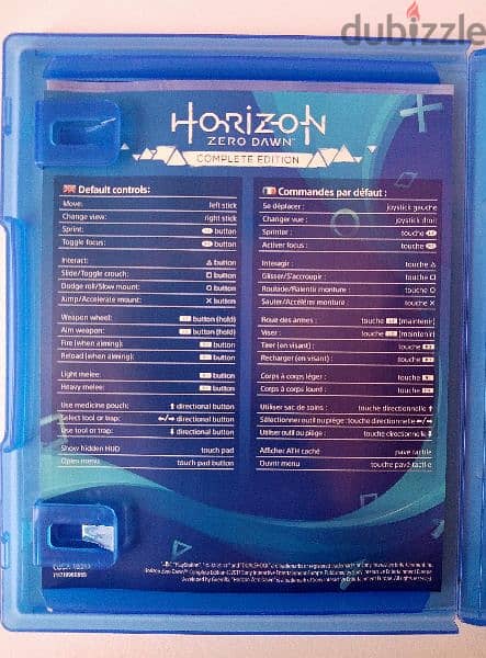 HORIZONE ZERO DAWN COMPLETE EDITION 2