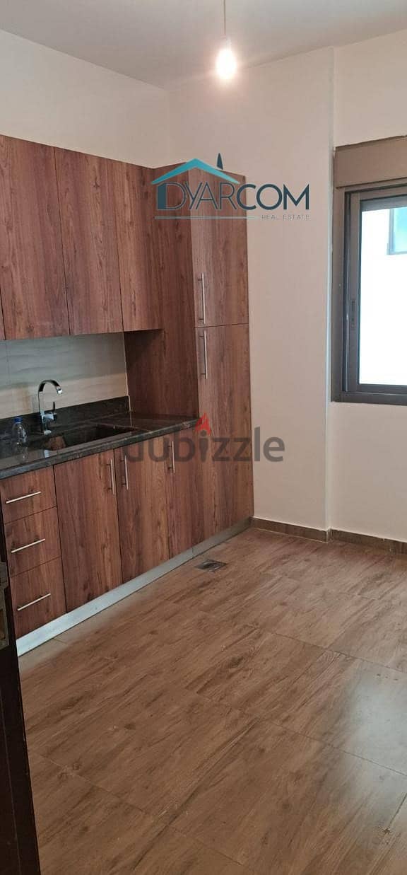 DY1997 - Mazraat Yachouh New Apartment with Terrace for Sale! 6