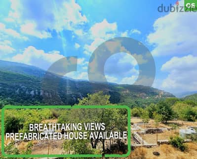 breathtaking views-Bzebdine , BAABDA/بزبدين  REF#OS112516