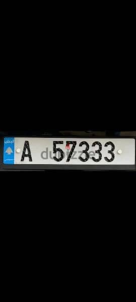 A 57333 ! SPECIAL PLATE NUMBER 0