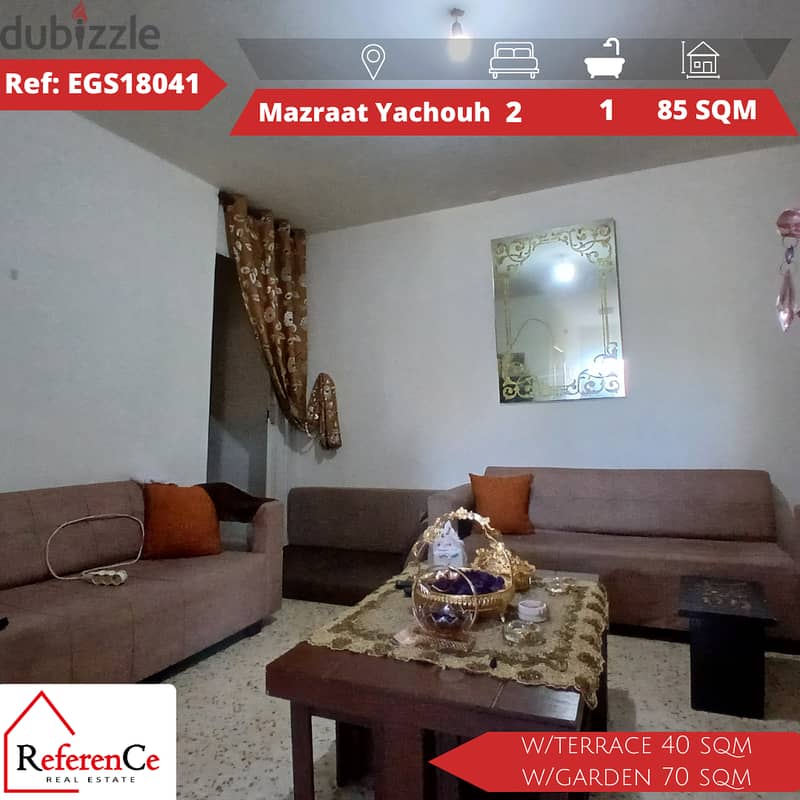 House for sale in Mazraat Yachouh منزل للبيع في مزرعة يشوع 0