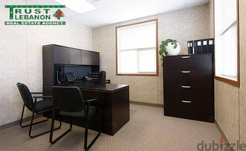 40 Sqm | Office Or Clinic For Rent In Baabda , Hadath