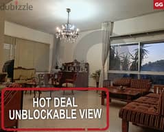 Hot deal - Unblockable view -BAABDA /بعبدا REF#GG112522