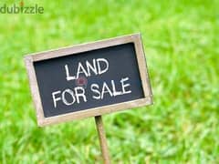 LAND IN MAZRAAT YACHOUH PRIME (2800SQ) , (MY-150) 0