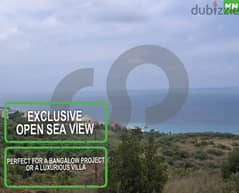 Open sea view, Batroun, Kfarabida/ كفرعبيدا   REF#MN112524 0