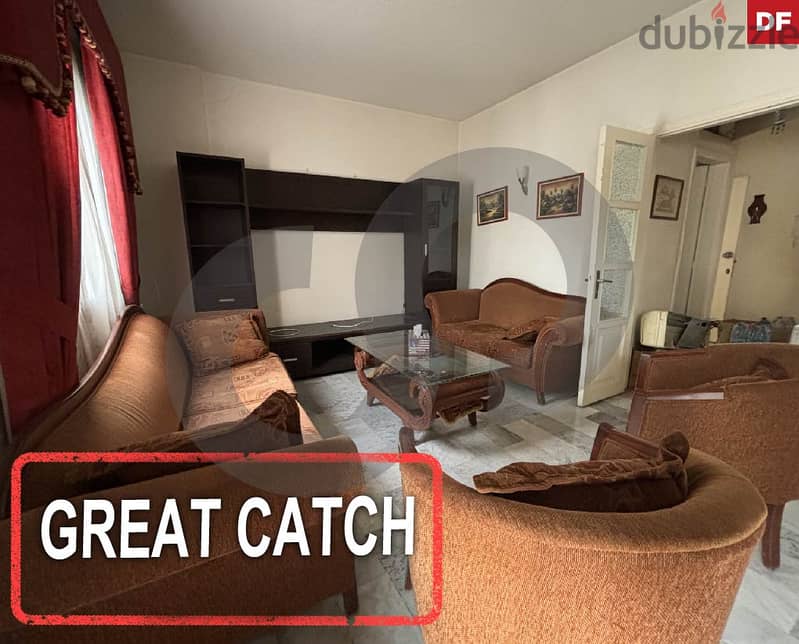 Great catch, Calm area, Metn, Naccache/ النقاش REF#DF112526 0