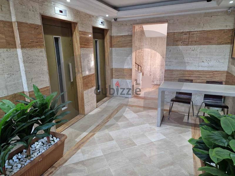 Good location, Beirut, Jnah/ جناح REF#DA112527 1