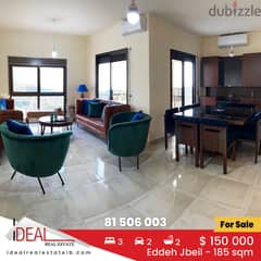 Fully Furnished Duplex for sale in Eddeh Jbeil 185 SQM REF#KZ272