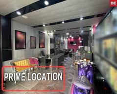 Prime location, dahye-Sayed hadi nasrallah street‬/ضاحية  REF#DE112531 0