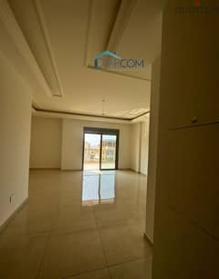 DY1998 - Jbeil New Apartment for Sale!