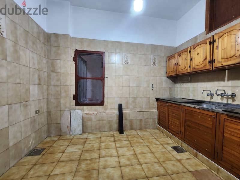 Apartment For Rent In Roumieh شقة للإيجار في رومية 4