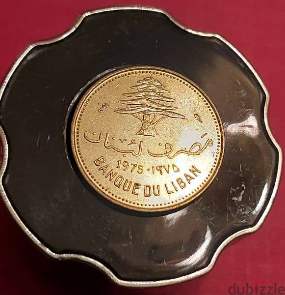 1975 Lebanon 10 Piastres 0