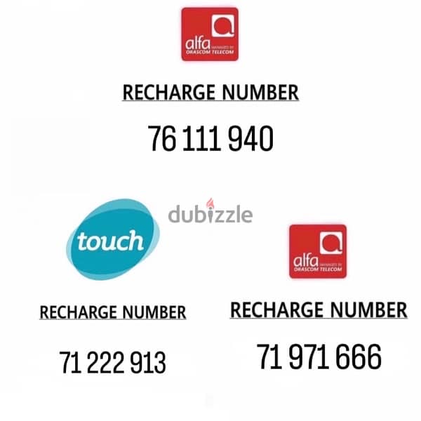 Special ALFA And TOUCH Numbers 0