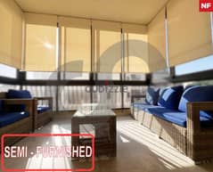 SPACIOUS LOCATION / SEMI FURNISHED IN ADONIS - أدونيس ! REF#NF01264 !