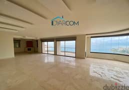 DY2001 - Kfarehbab Duplex for Sale with Terrace!