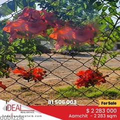 2 Lands for sale in Aamchit 2283 sqm ref#cm4013