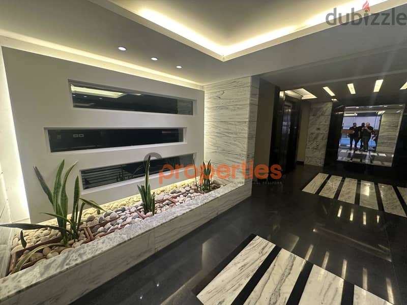 Apartment for sale in bsalim شقة للبيع في بصاليم CPKB93 0