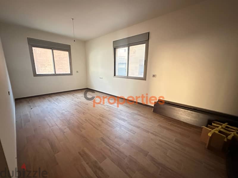 Apartment for sale in bsalim شقة للبيع في بصاليم CPKB93 7