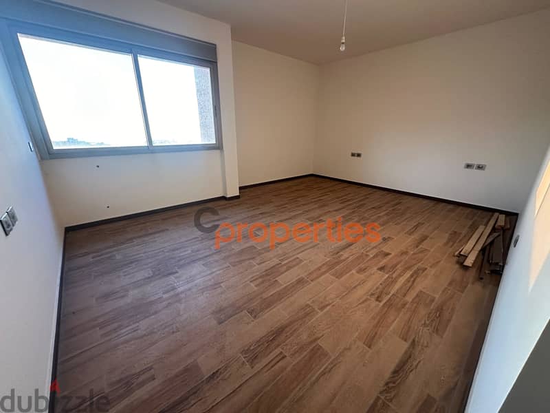 Apartment for sale in bsalim شقة للبيع في بصاليم CPKB93 12