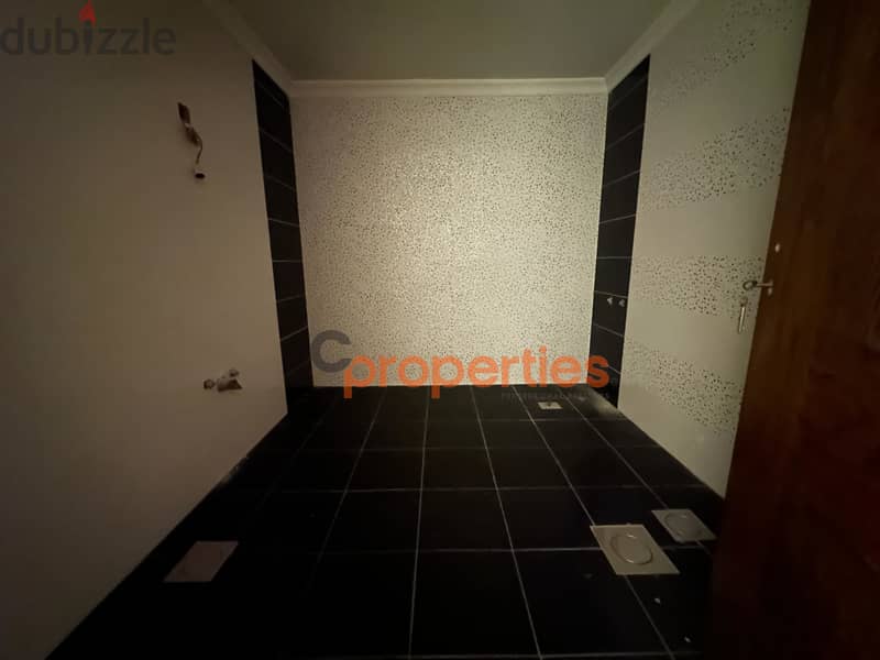 Apartment for sale in bsalim شقة للبيع في بصاليم CPKB93 14