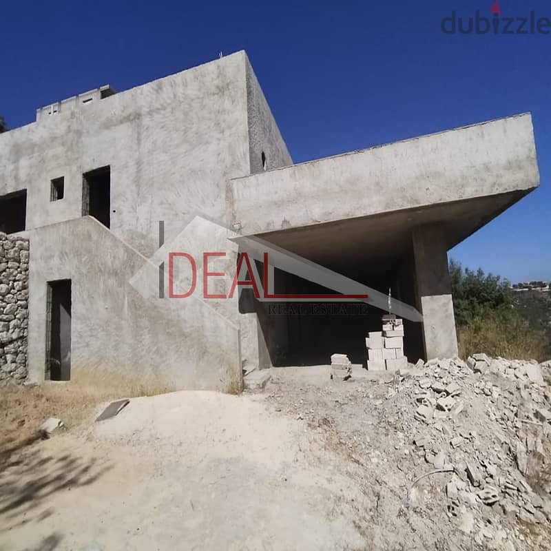 land for sale in Ras Osta 870 sqm ref#cd1115 1