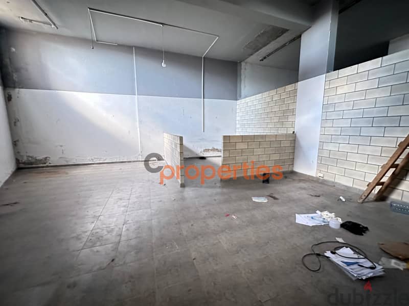 Warehouse for rent in Fanarمستودع للايجار في الفنار CPKB96 4