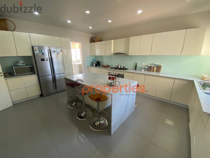 Apartment for sale in Fanarشقة للبيع بالفنار CPKB08 2