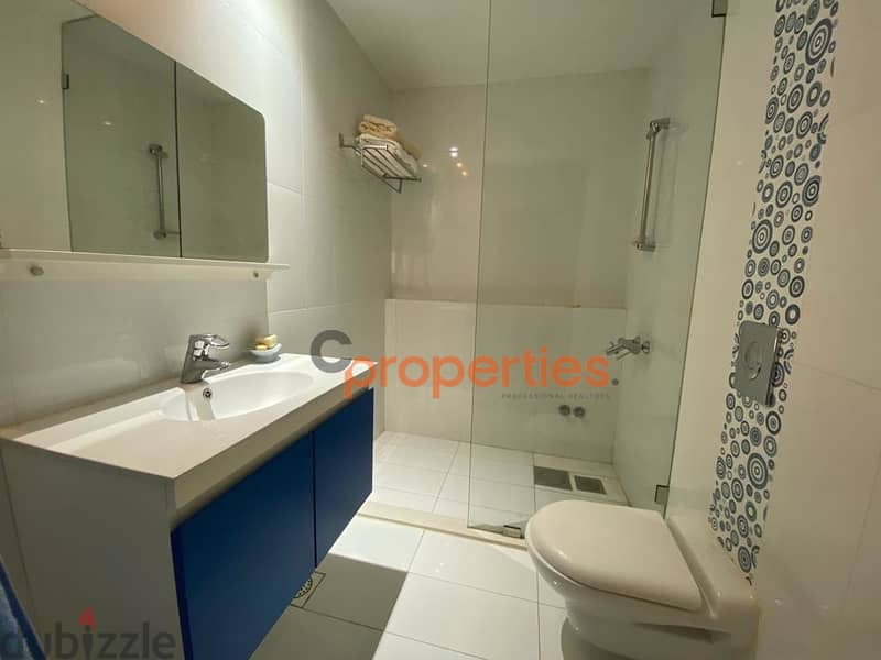 Apartment for sale in Fanarشقة للبيع بالفنار CPKB08 7