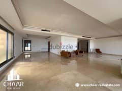 #R2082 - Apartment for Rent in Ramlet Al-Baydaa | Sea View