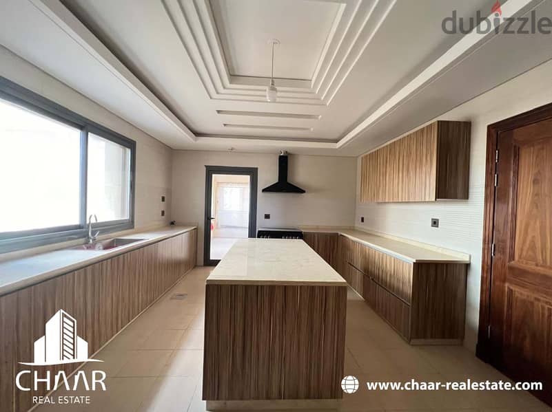 #R2082 - Apartment for Rent in Ramlet Al-Baydaa | Sea View 7