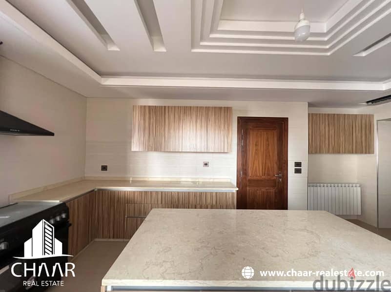 #R2082 - Apartment for Rent in Ramlet Al-Baydaa | Sea View 8