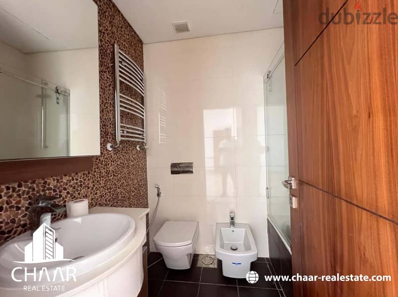 #R2082 - Apartment for Rent in Ramlet Al-Baydaa | Sea View 13