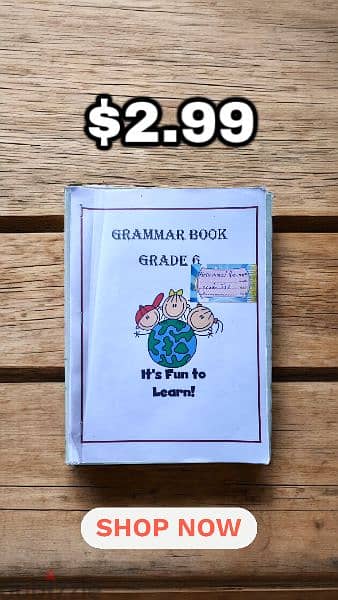 كتب مدرسة لصف السادس أساسي - Grade 6 Books 8