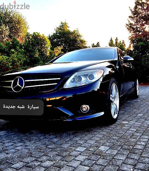 Mercedes-Benz CL-Class 2007 CL 550 Coupe in Mint condition 2