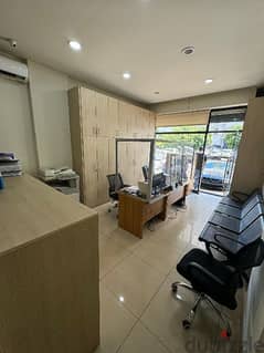 Office