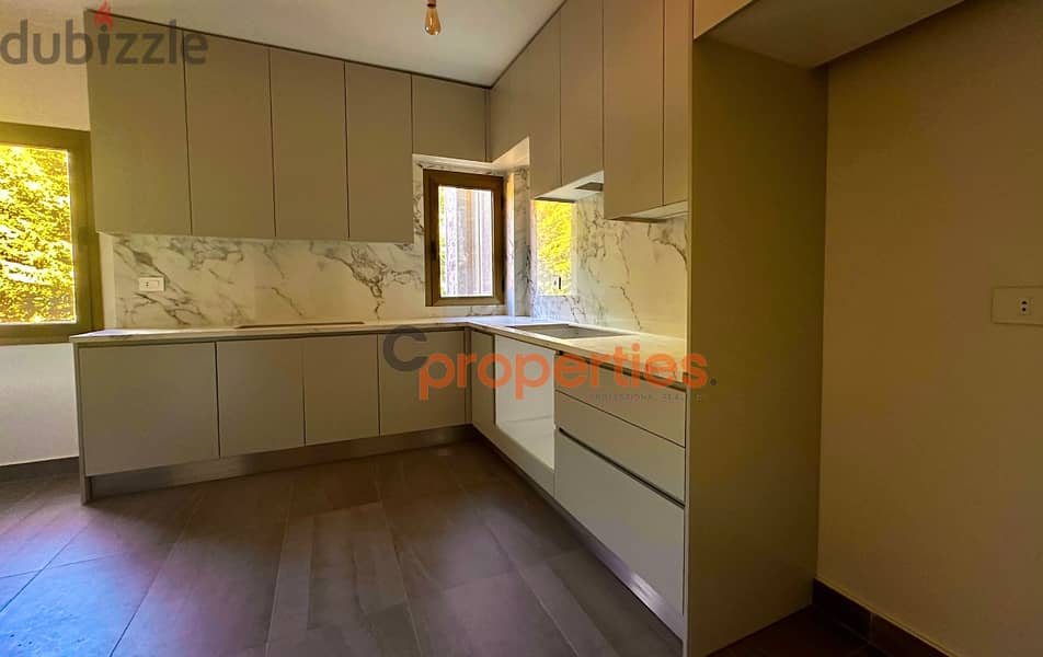 Apartment for Sale in Mansourieh شقة للبيع في المنصورية CPEAS54 4