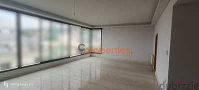 Apartment for sale in Baabdaشقة للبيع في بعبدا CPMB47