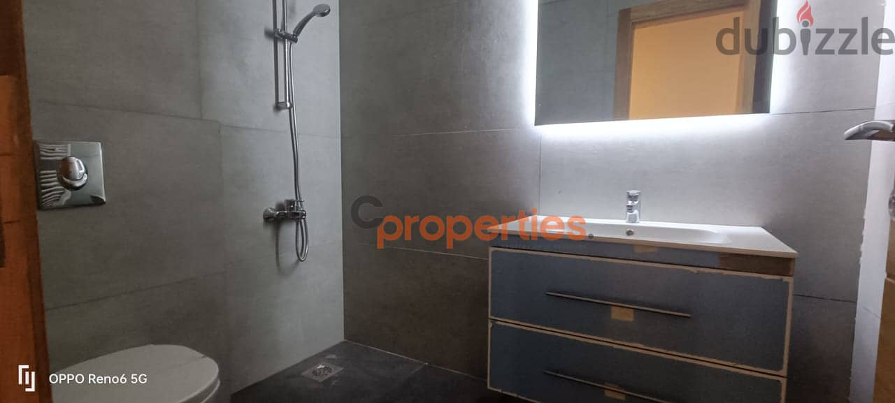 Apartment for sale in Baabdaشقة للبيع في بعبدا  CPMB48 14